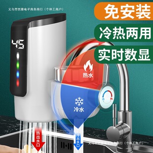 ���С�N������1�ÏN������ʽ10�ٟ�ˮ���^�ӟ���늟�̨����ˮ��