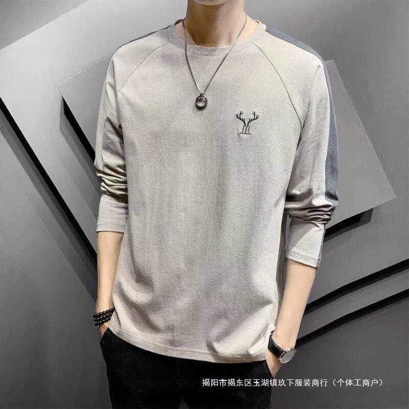 남자 긴 소매 티셔츠 봄과 가을 둥근 목 청소년 남성베이스 셔츠 여름 얇은 가을 재킷 티셔츠 학생