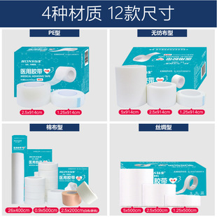 �t���z���o�������|PE�޲��z�I�����\������Ƥ���o�����z��10HS