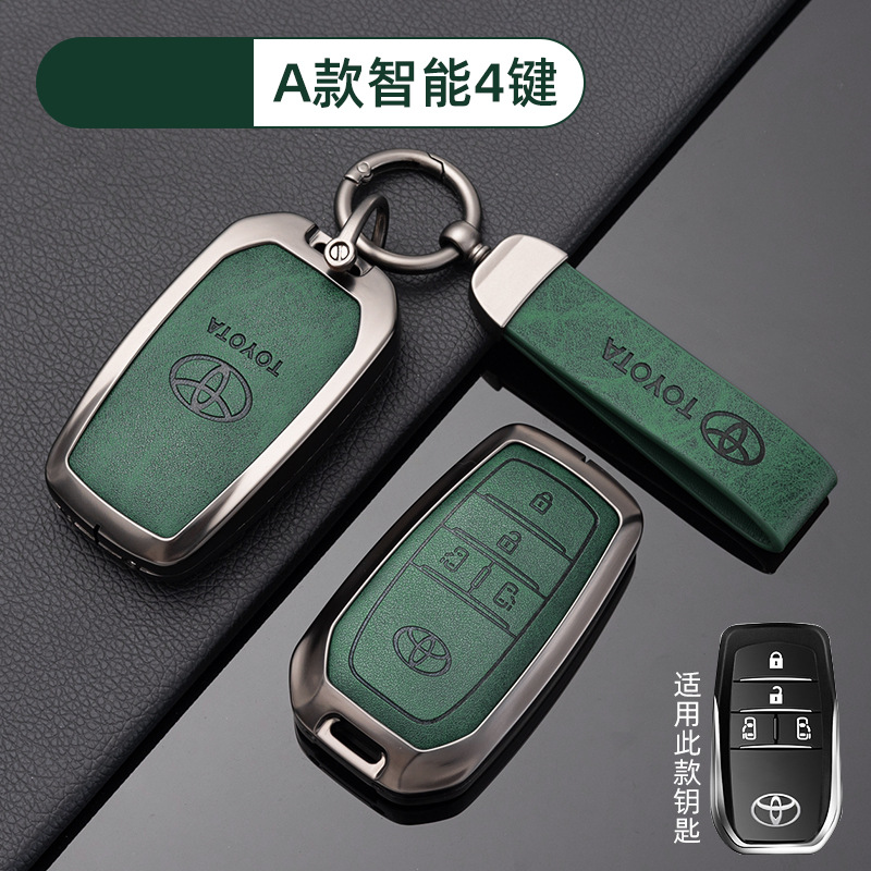 [Toyota A Intelligent 4-Key-Graphite Green] Shell Ring Crescent Buckle