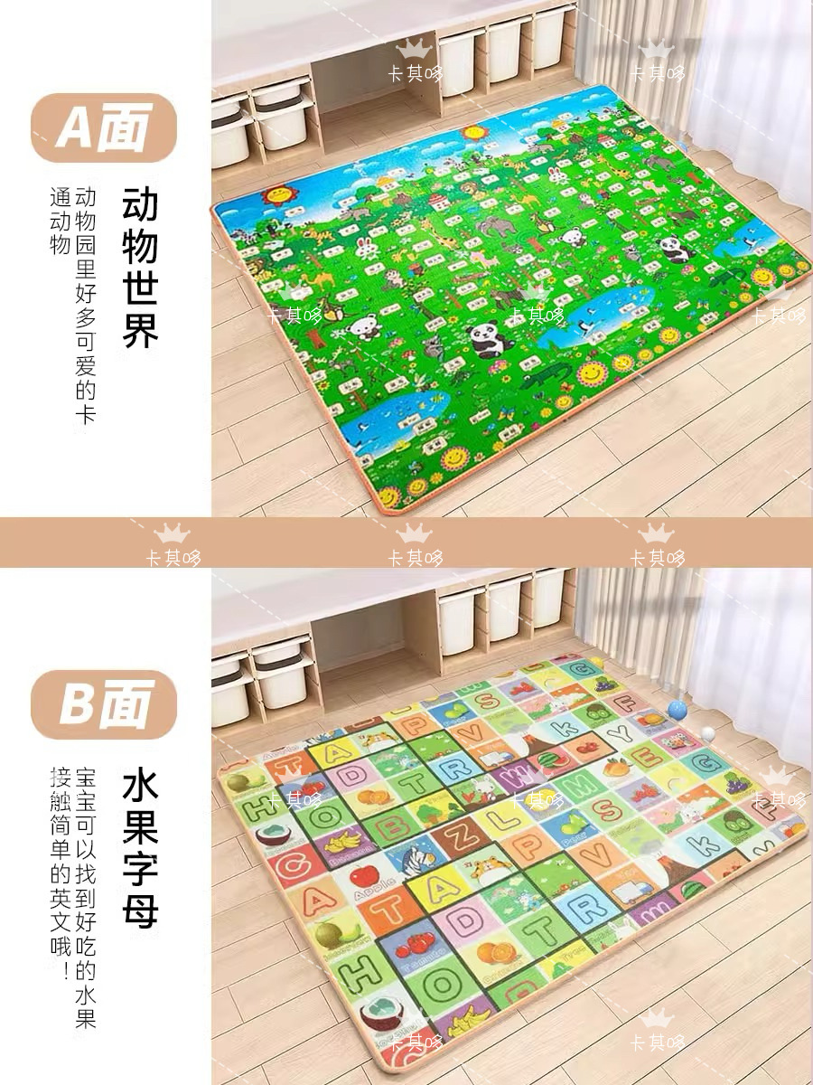 [3 cm de espesor] alfombra de arrastre para bebés, alfombra de espuma alfombra de cama, alfombra de espuma de sala de estar, alfombra de arrastre súper gruesa