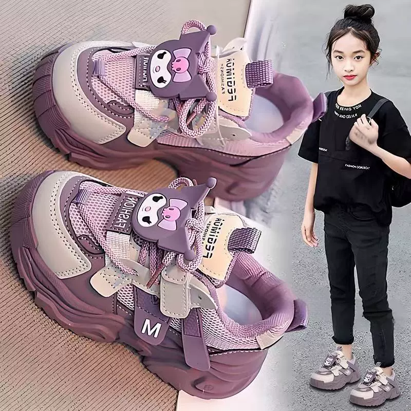 Footwear, children's sports shoes, soft sole, for teenagers