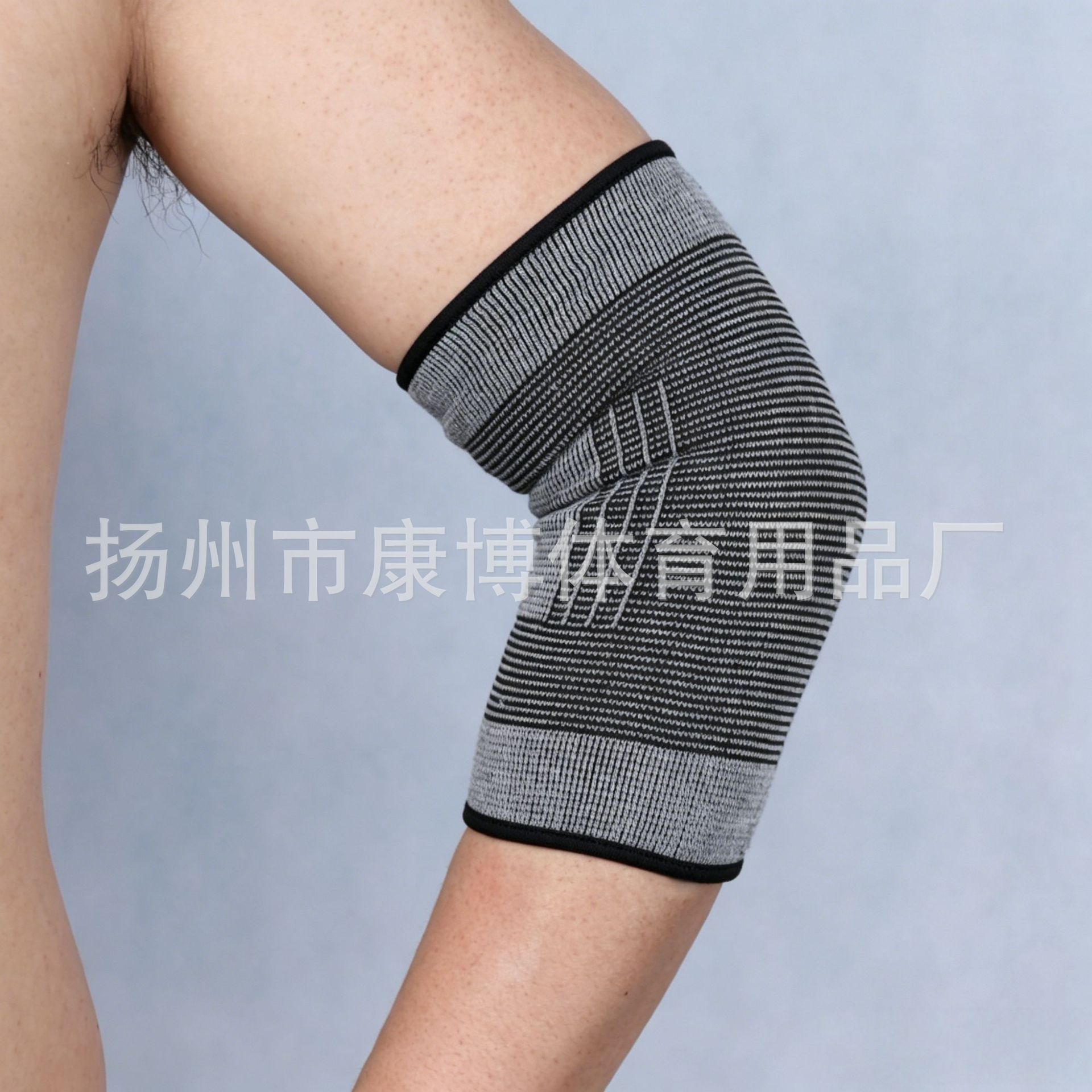 Sports Knitted Elbow Protectors, Warm and Cold-Proof Joint Protection Arm Sleeves, Elbow Support Sleeves, High-Elastic Breathable Protective Gear