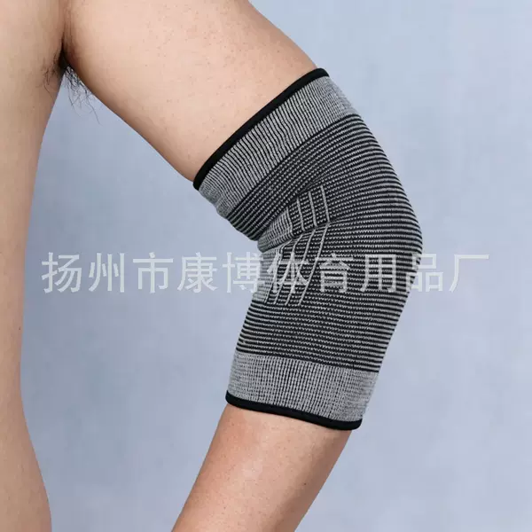 Sports Knitted Elbow Protectors, Warm and Cold-Proof Joint Protection Arm Sleeves, Elbow Support Sleeves, High-Elastic Breathable Protective Gear