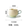 Brand retro coffee high quality sophisticated cup, afternoon tea, ceramics, set, flowered