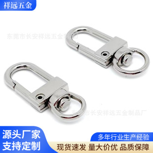 �S�����l�\�Ͻ�С�T�� ���|�Ͻ��i�� 朗l���h����������Ʒ��