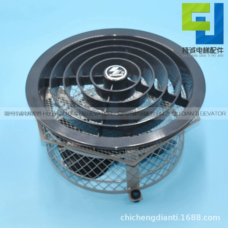 Подходит для Shanghai Shenhua Mitsubishi Elevator Family FB-25D складной вентилятор, вентилятор сменный