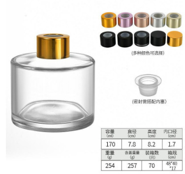 在庫あり無火アロマボトル家庭用家具透明円筒アロマボトルガラスディフューザーボトル籐香水ボトル|undefined