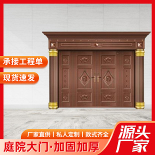 �~�X�T �X�Ͻ���T �X�Ͻ���~�T �����A�e���X�Ͻ���T �S��ֱ��