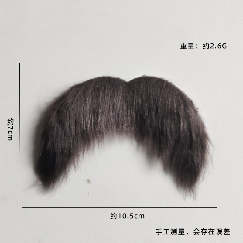 老雷斯假胡子万圣节搞怪仿真胡子道具派对用品假胡须黄色大胡子|undefined