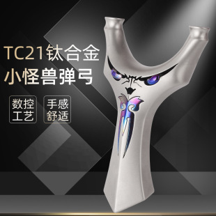 С�֫F����ȫ⁺Ͻ�TC21�����w���������Ƥ���ħ���{��������