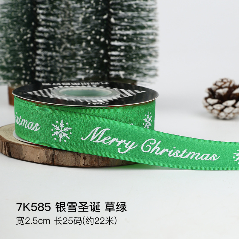 クリスマスリボン、ホットスタンプ加工ポリエステルサテンリボン、ホリデーデコレーション、ギフトボックス包装用リボン、越境専用販売、在庫あり|undefined