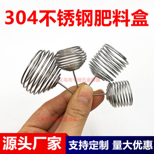��ʺ��辰���ό��ú���ֲ�ﻨ����ʩ���{�����辰���ߺ�ʩ������
