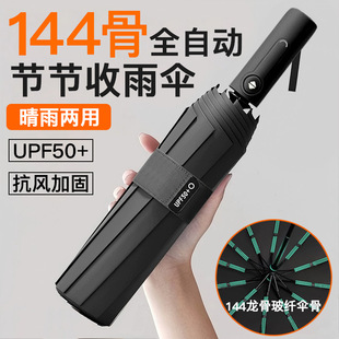 ȫ�Ԅ��ۯB���Ӵ�Ӻ�ӹ̹����շ��؏�������ÿ�����W�����l