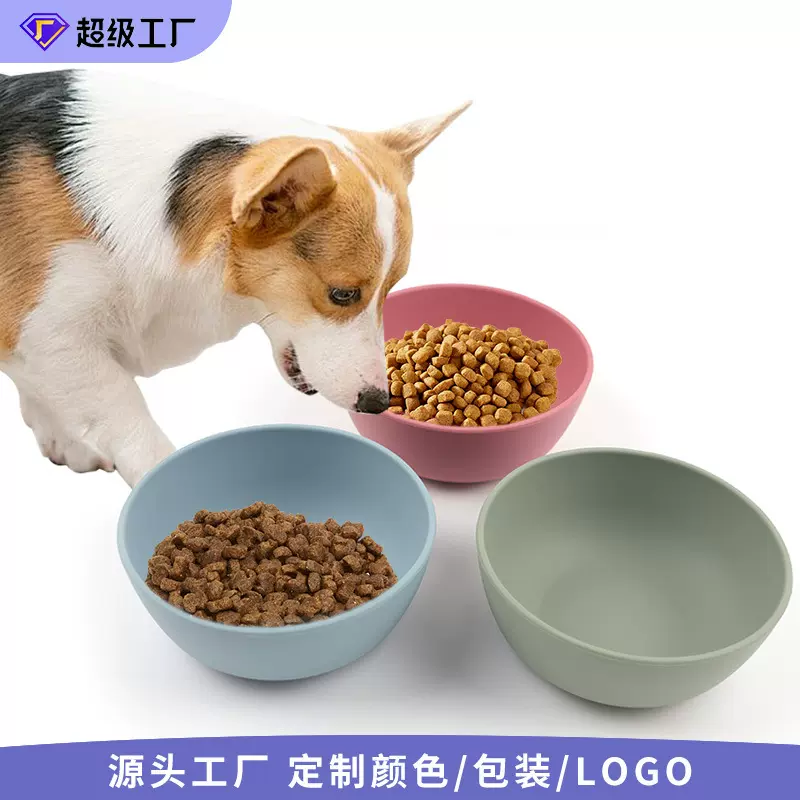 宠物硅胶防打翻水碗猫咪专用硅胶碗宠物碗狗狗喝水幼犬小型犬可用