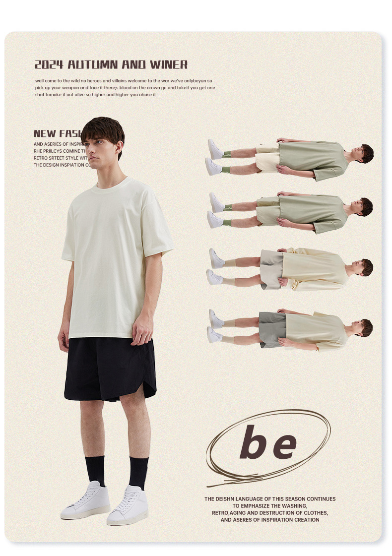 Five-point Pants in Action