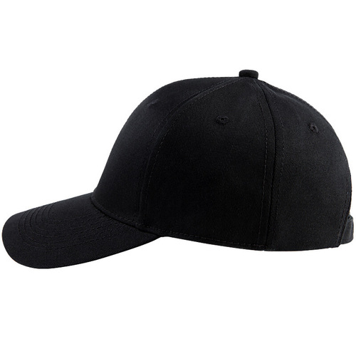 Caps for Men, Trendy Black Duckbill Cap, Korean Style, Unisex Adjustable Cap, Great for Spring and Summer Outfits, Fashion Streetwear Brand