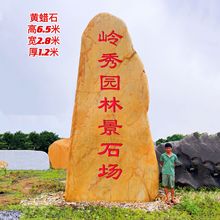 6.5׿ֻʯ ʯ е·ʶ·꾰ʯ