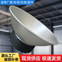 LED���V���w���^�}��������܇�g100w�S����led܇���������������