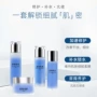 滋养保湿补水补充四件套
