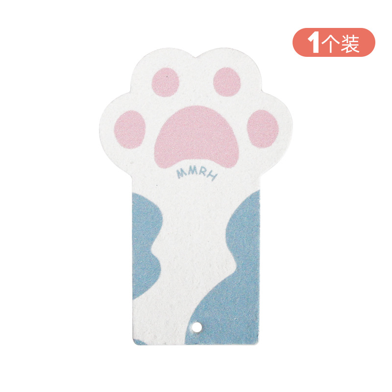 끈을 보내는 파란색과 흰색 (단일 조각)