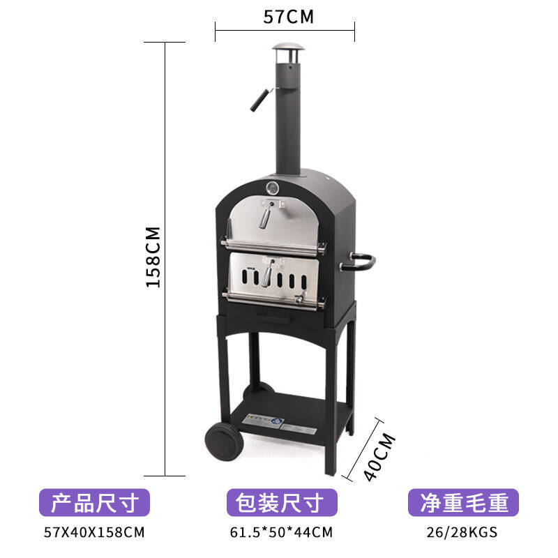 Mayorista horno de pizza vertical de acero inoxidable patio al aire libre horno de pizza de leña horno de pizza