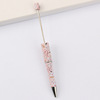 DIY beading pen printing pattern creative plastic handmade wise leopard pattern floral cow tiger beaded pens wholesale