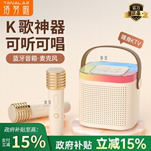 ԒͲ���һ�w�����L���ßo���{��ȫ�񳪸�k�胺ͯС�ͼ�ͥktv���b