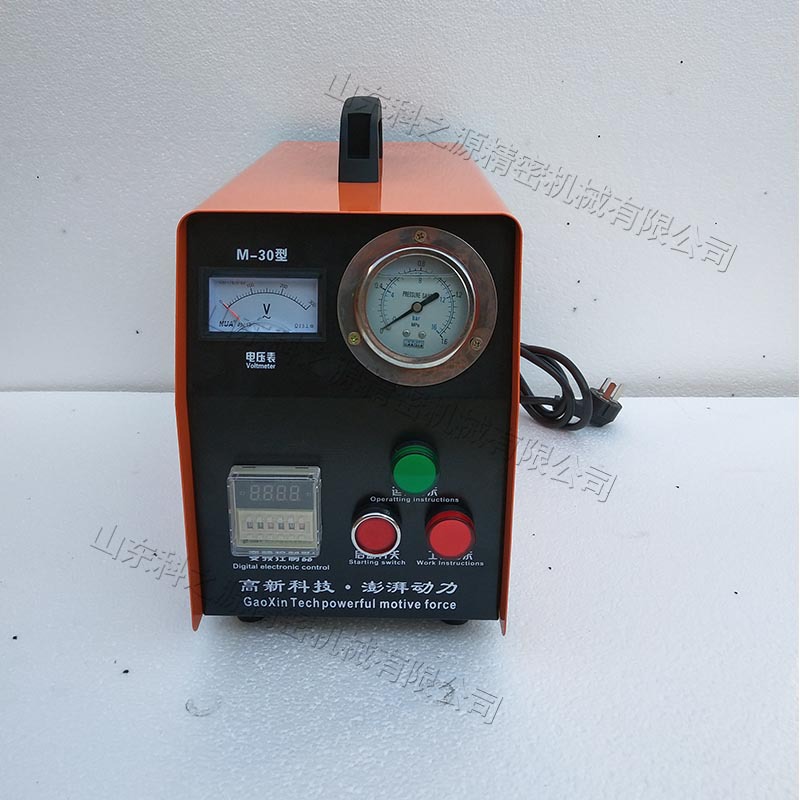 自动暖气管道疏通机 脉冲地热排污清洗机 地暖供热保养维修设备