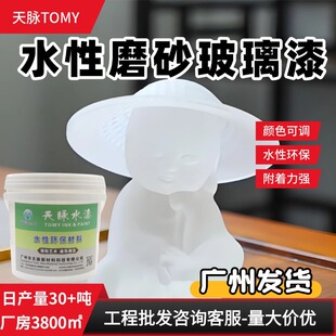 �����[����ˮƿˮ�Բ���ĥɰ�� ��ˮ�����o��ζ�h���濾������