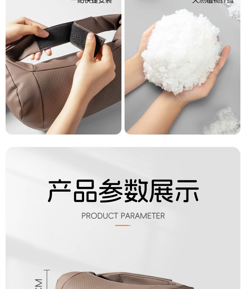 Suitable for Mercedes-Benz, Bmw, Audi, Tesla Car Headrests and Lumbar Cushions, Nappa Leather Car Neck Pillows and Neck Protectors