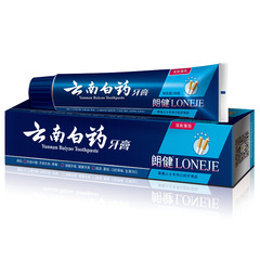 Yunnan Baiyao Langjian Toothpaste Refreshing Mint 120g/180g Wholesale from Supermarket with One-Time Shipment