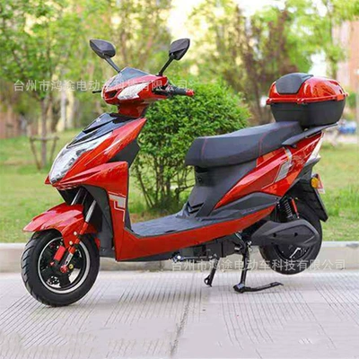 scooters, electric motorcycles, two-wheeled – Elektrikli motosikletlər