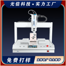 ԄiݽzCzIPzp^SֱNȫԄiݽzC