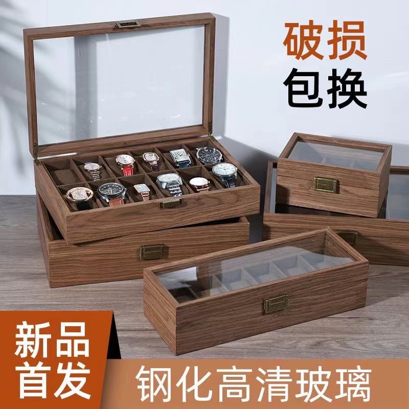 Light Luxury High-End Vintage Walnut Wood Watch Storage Box, Household Jewelry Transparent Skylight Display and Collection Jewelry Box