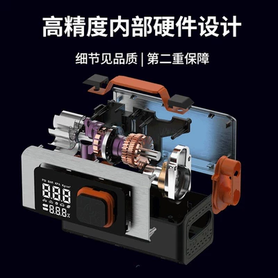 Electric Tire Inflator, Jump Starter: Hava nasosu