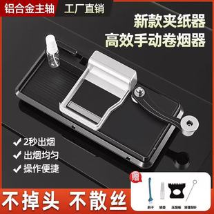 �ퟟ���бP�F؛�����ք��p܉�ퟟ�C 6.5/8.0/5.5�ڏ��քӾ�������