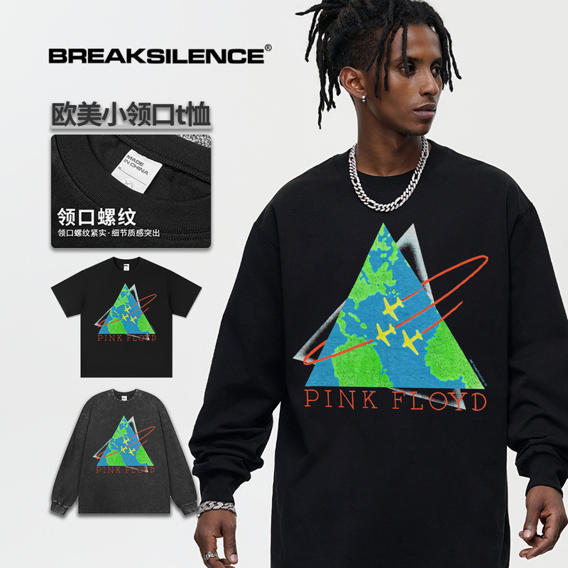 Autumn and Winter Sweatshirt PINK FLOYD Earth Triangle Vintage vintage Printed T-shirt Cross-border Heavy Cotton Beautiful Fashion