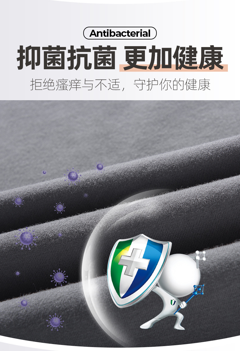 莱卡亲肤绒系列_04.jpg