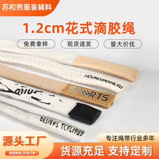 1.2cm��ʽ���zñ�Kӡ����]����K�l��ѝ���Kӡ�ֵ����^���b�o��