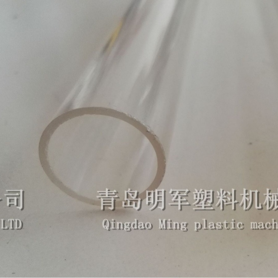 厂家供应PVC硬管生产线 PVC透明管生产线 伸缩管挤出生产线