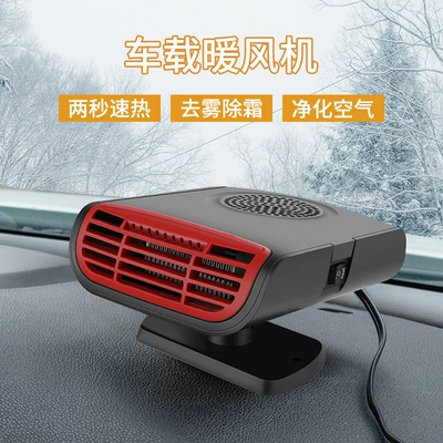 Manufacturer Wholesale New Model Digər kiçik elektrik cihazlar