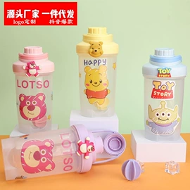 摇摇杯;运动水壶;吸管杯