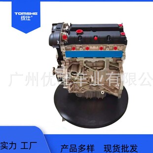�m�ø��ظ���˹1.6C6 ���˹1.5CAF479Q1�����l�әC͹�C