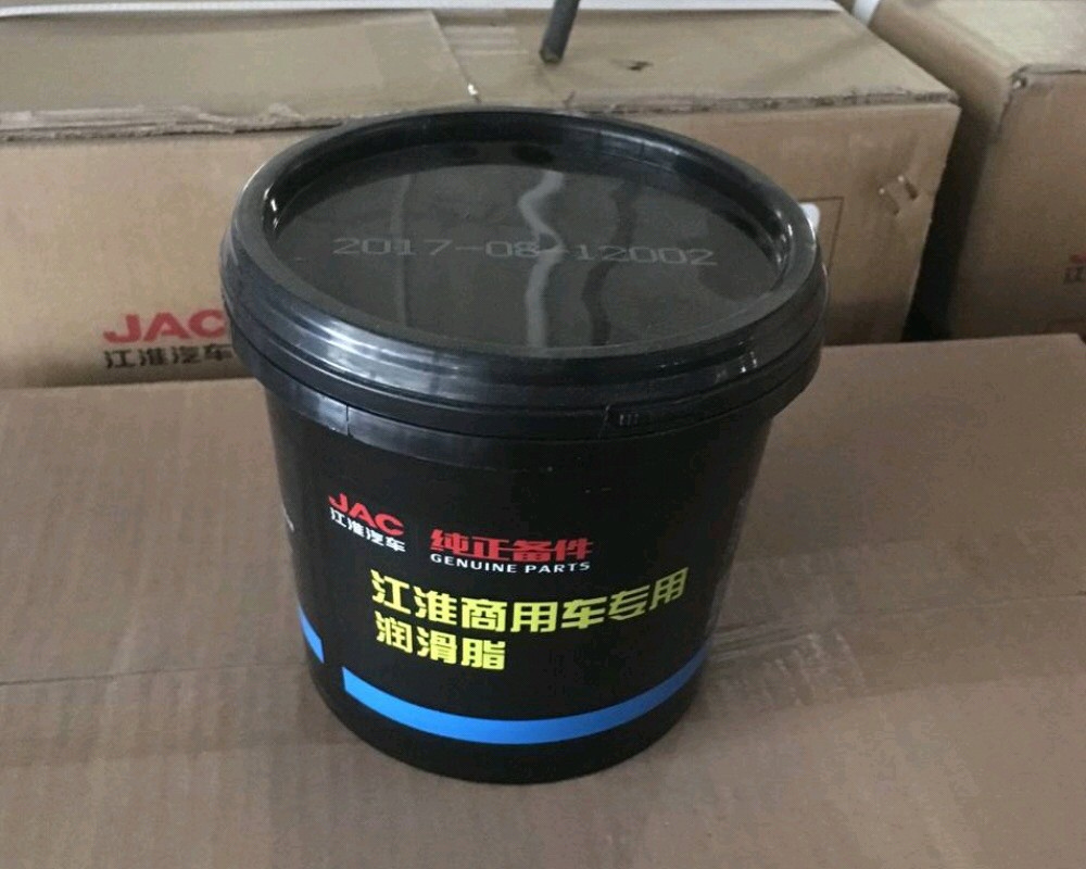 江淮原厂#222通用黄油润滑脂800g
