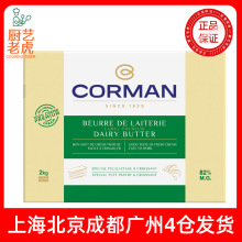 ���Ŀ���82%Ƭ���S��2kg�����r�M�����������ţ�ǰ�����決