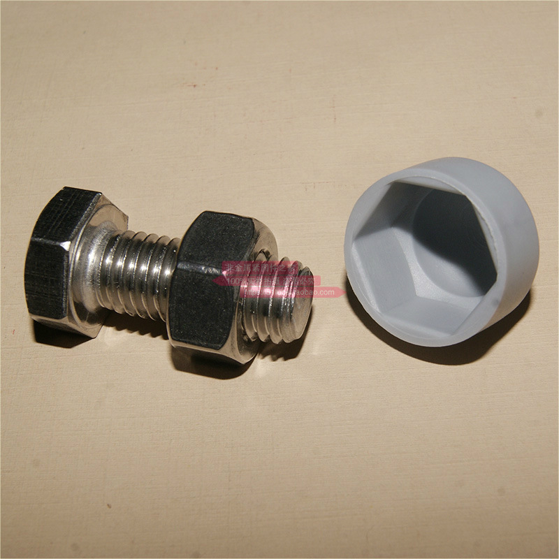 【M6~M10】螺丝六角螺母保护帽塑料螺栓防护帽装饰防尘防锈盖帽