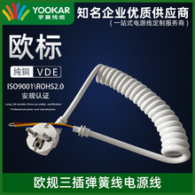 �WҎ���^���ɾ�PU�������W�˲��^�������Wʽ�������Դ��Դ�^���S