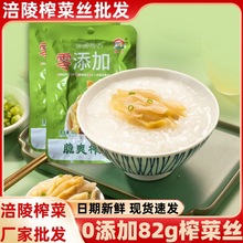 ����ե�˽z0����82g����100��ե����˼��ó�������������l