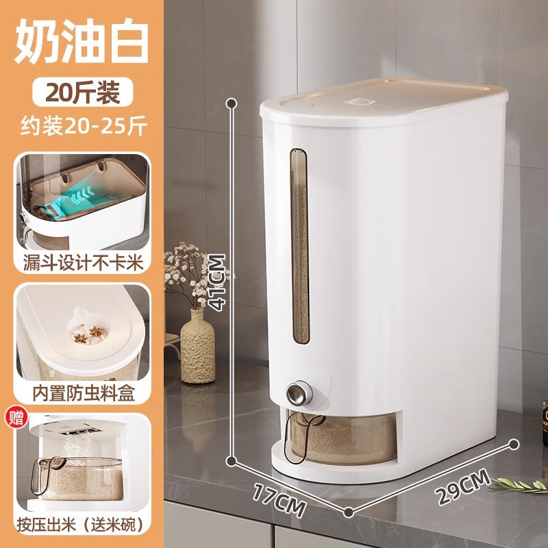 Chuanhang Home Presión Nuevo estilo a prueba de insectos y humedad Arroz sellado de grado alimenticio Caja de almacenamiento de arroz en barril Caja de almacenamiento de arroz Caja de almacenamiento de arroz